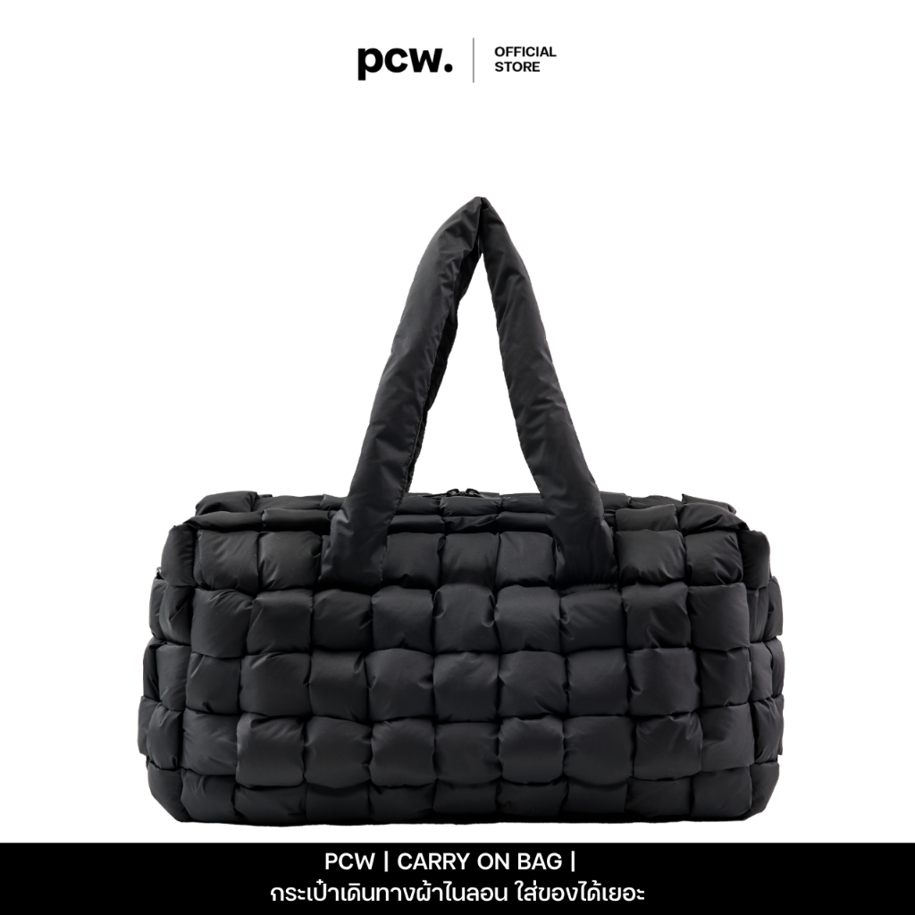 PCW | PASTEL CREATIVE WEAR |  WEAVEE CARRY ON - BLACK |