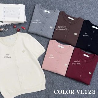 VILA | LOVELY SHORT VL123 เสื้อ Lovely แขนสั้น คอกลม โลโก้หัวใจ