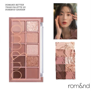 แท้/ หิ้วจากเกาหลี🇰🇷 แท้/เช็คได้ พาเลทอายแชโดว์ Rom&nd Bette…