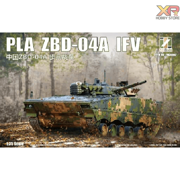 [Zimi Model] 1/35 : ZBD-04A IFV (ZM 35042)