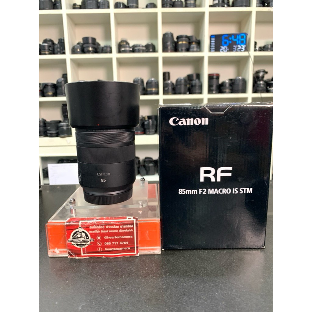 Canon RF 85 mm F2 Macro is stm