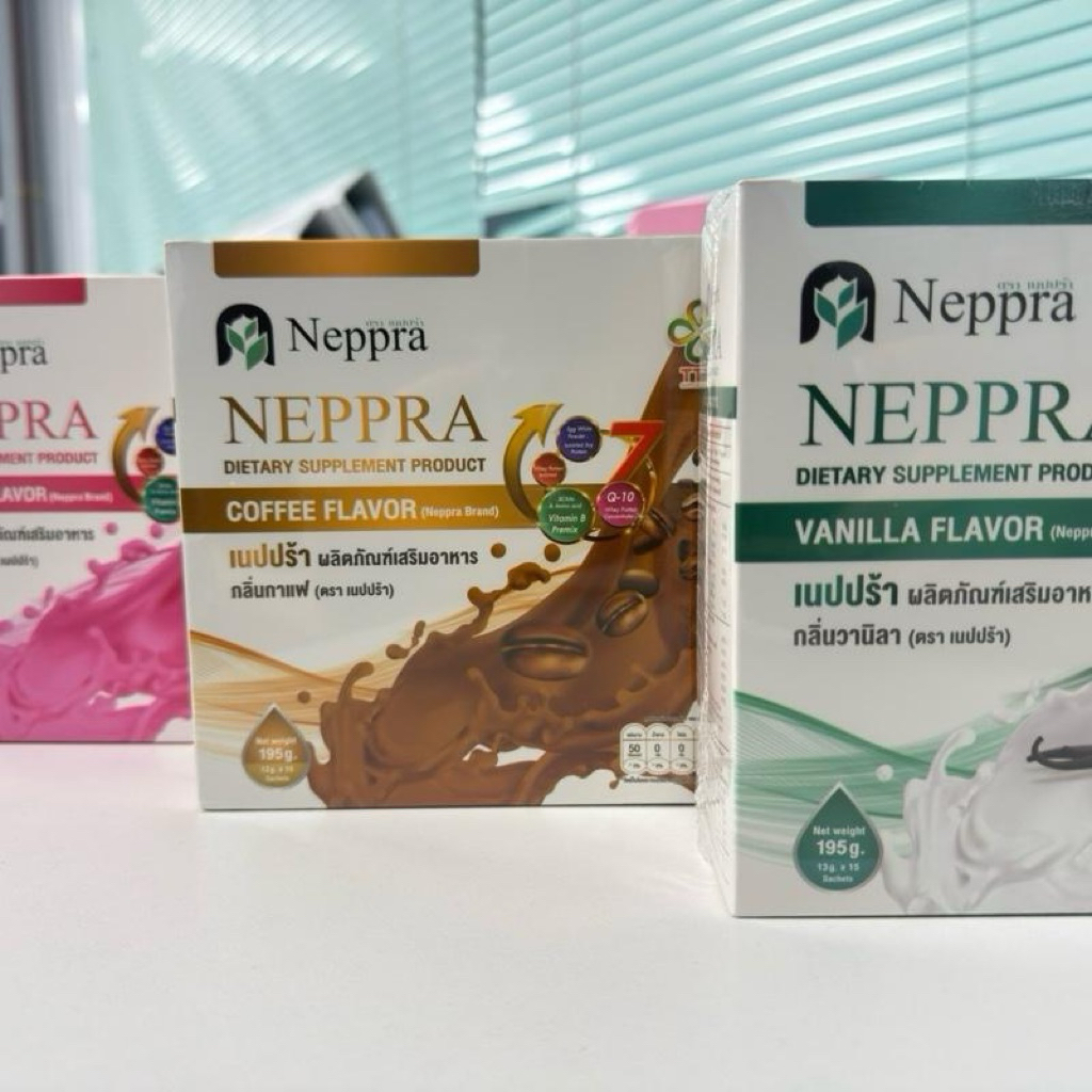 Neppraโปรตีนไข่ขาวเหมาะกับคนไข้ที่ต้องการโปรตีน