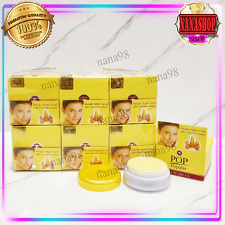 💥ส่งฟรี มีราคาส่ง ครีมป๊อบ ป๊อปปูล่า ขมิ้น เคอร์คูม่า ครีม pop popular ครีมบำรุงผิว ป๊อปขมิ้น ป๊อปเหลือง ครีมขมิ้น ป็อป