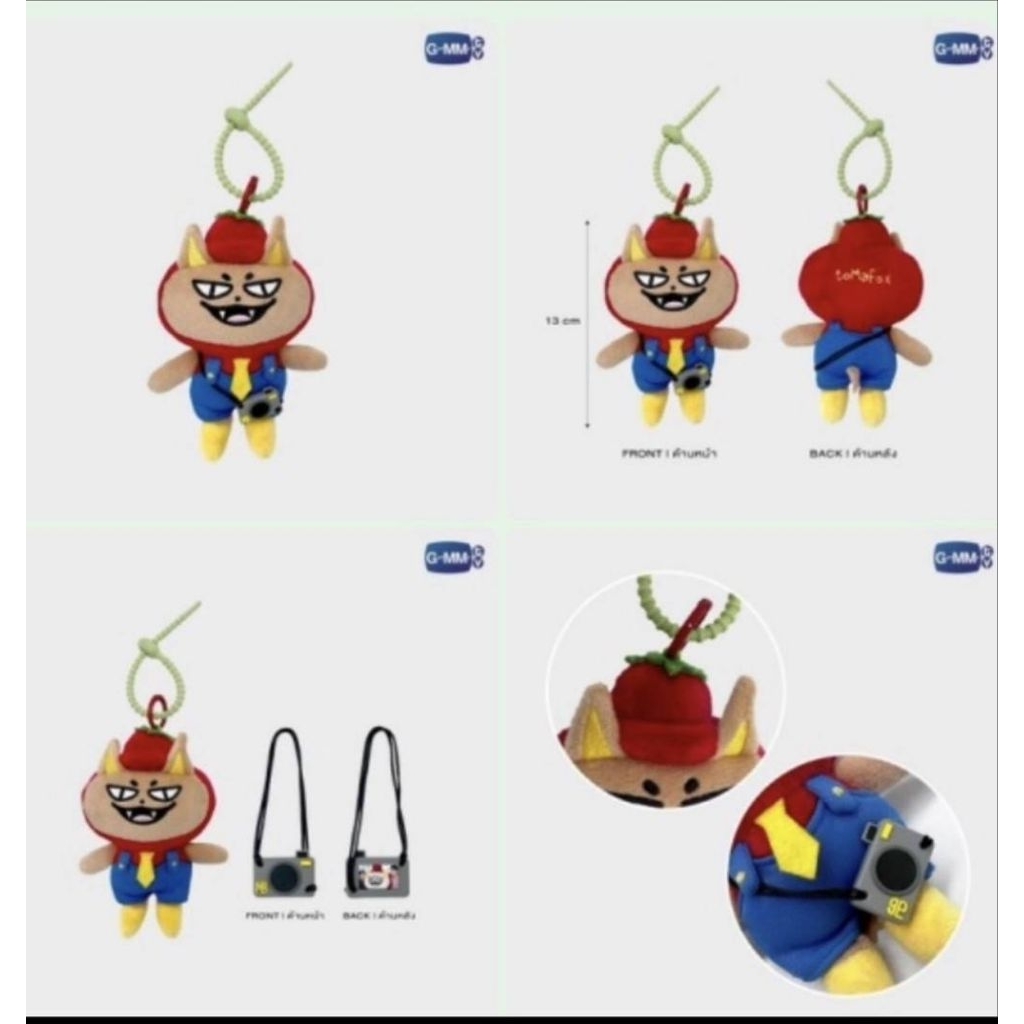 GMMTV💙 ForceBook Fancon ตุ๊กตา