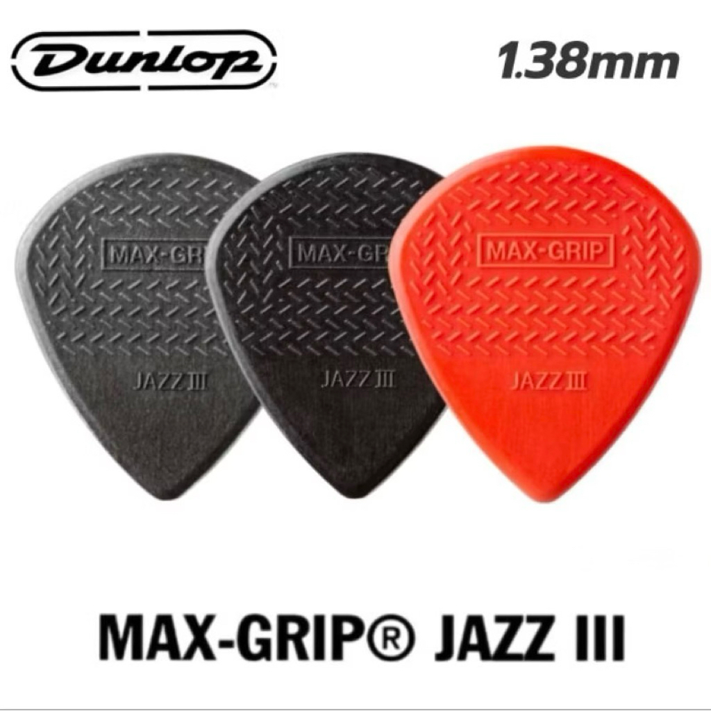 MAX-GRIP® JAZZ III GUITAR PICK (Jim Dunlop) ปิ๊ก Jim Dunlop Max-Grip Jazz III Guitar Pick 471Rสีดำ/สีแดงของแท้100%