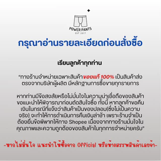 [ฉลากไทย] มี 3 สูตร โรลออน ระงับกลิ่นกาย Old Spice Invisible Stick ขนาด 73 กรัม