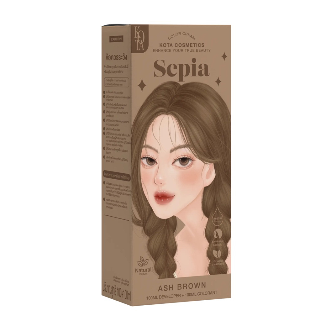 KOTA ครีมย้อมผมออร์แกนิค สูตรใหม่ 100ml Sepia (Ash Brown) สีน้ำตาลหม่น