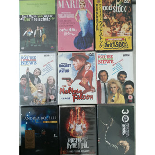 วีดี 30 แผ่นที่แตกต่างกัน 1～30 JJ265