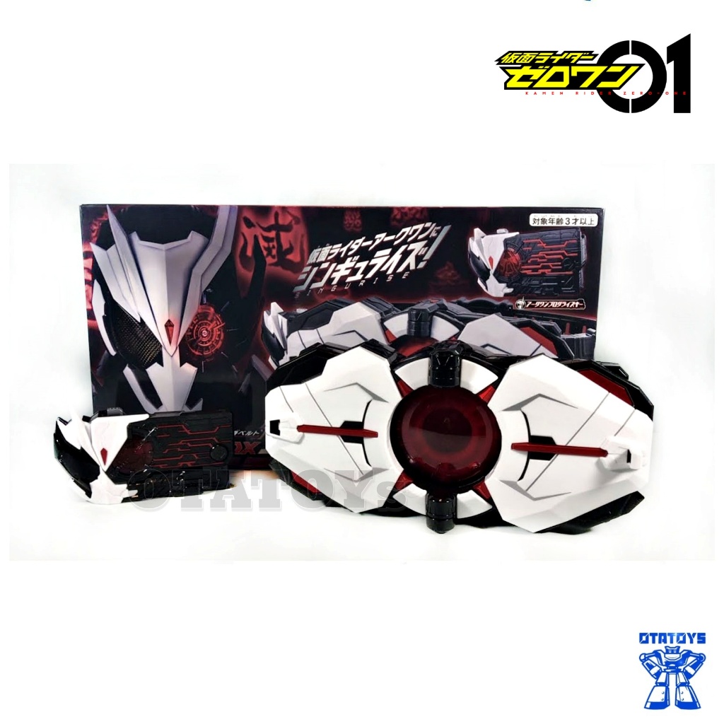 เข็มขัด อาร์คไดร์เวอร์ มาสไรเดอร์ ซีโร่วัน P-Bandai Masked Rider Zero-One DX Ark Driver แถมสาย CSM