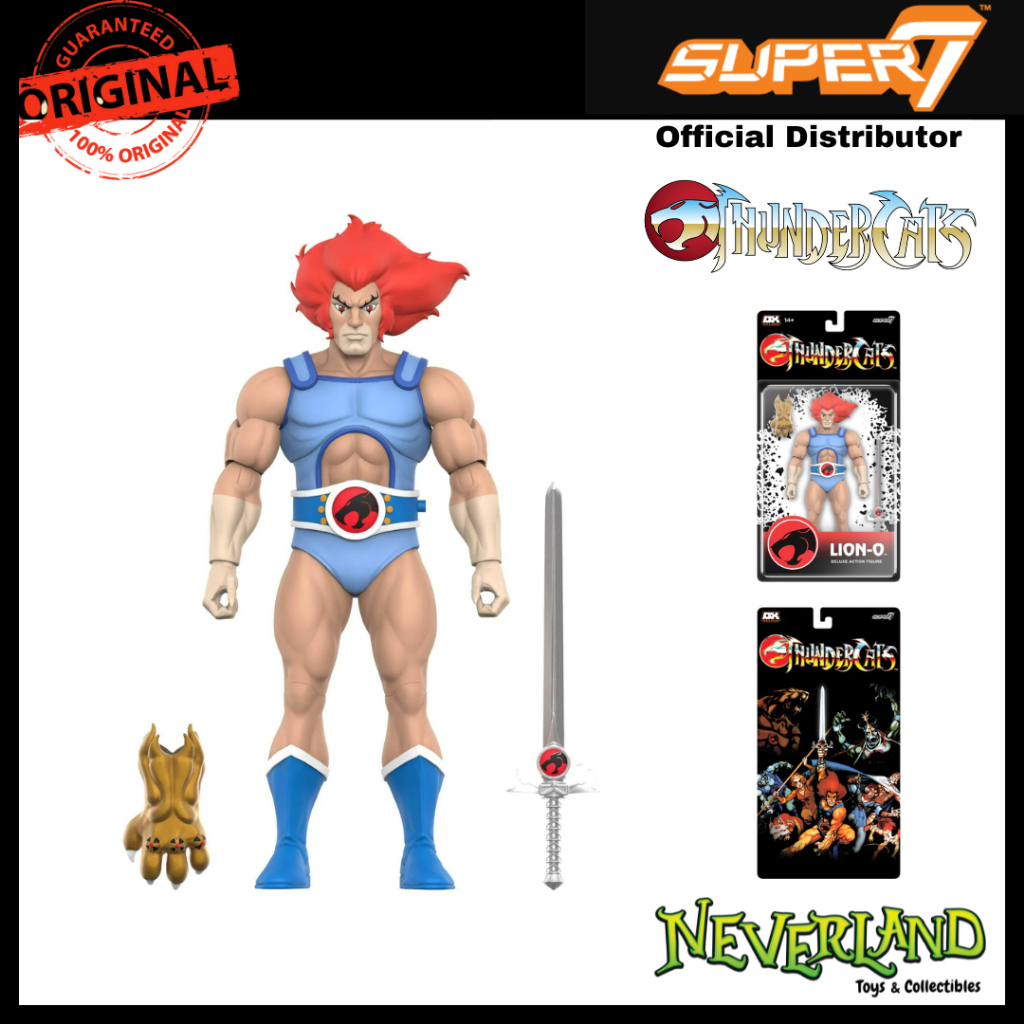 Super7 ThunderCats Lion-O Wave 1 Deluxe Figure