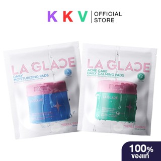 โทนเนอร์แพด LA GLACE รีฟิล 80 แผ่น Acne & Moist สูตรเขียวคุม…