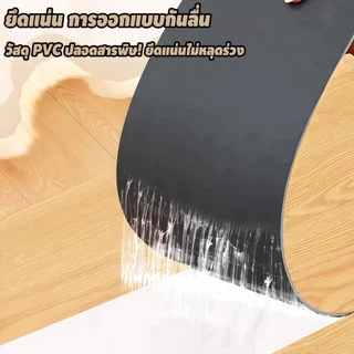 กระเบื้องยางลายไม้ กระเบื้องยาง วัสดุ PVC หนา 2 มม 91.4*15.2cm กาวในตัว ติดตั้งง่าย ทนทาน 【7/21/36/72 แผ่น】