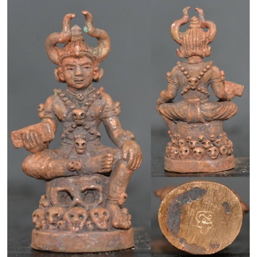 พญามัจจุราช เนื้อชนวนโบราณ อาจารย์เปลี่ยน หัทยานนท์ 2561 สูง 4 ซม
