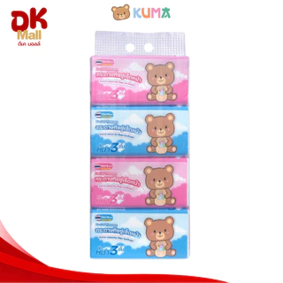 (LIVE) [3 แพ็ค] ใหม่ !! กระดาษทิชชู่เช็ดหน้า KUMA คุมะ 230 Extra 459 แผ่น หนา 3 ชั้น ขนาดจัมโบ้ (3 แพ็ค 12 ห่อ)