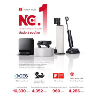 [New 2026] Roborock F25 RT Gen 2 เครื่องดูดฝุ่นถูพื้น ไร้สาย อัจฉริยะ เอนราบ180องศา พลังดูด 20,000 Pa รับประกัน 2 ปี