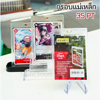 ☘️พร้อมส่ง | ถูก☘️【 กรอบแม่เหล็ก ใส่การ์ด 】กรอบใส่บัตร เฟรมการ์ด ที่ใส่การ์ด เฟรมการ์ดใส การ์ด holder กรอบการ์ดวันพีช