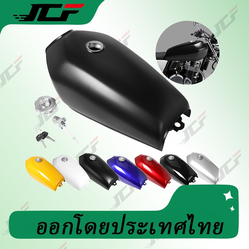 9L 2.4 Gal รถจักรยานยนต์การใช้น้ํามันถังแก๊ส Cafe Racer Vintage พร้อมหมวก Fit สําหรับ Honda CG125