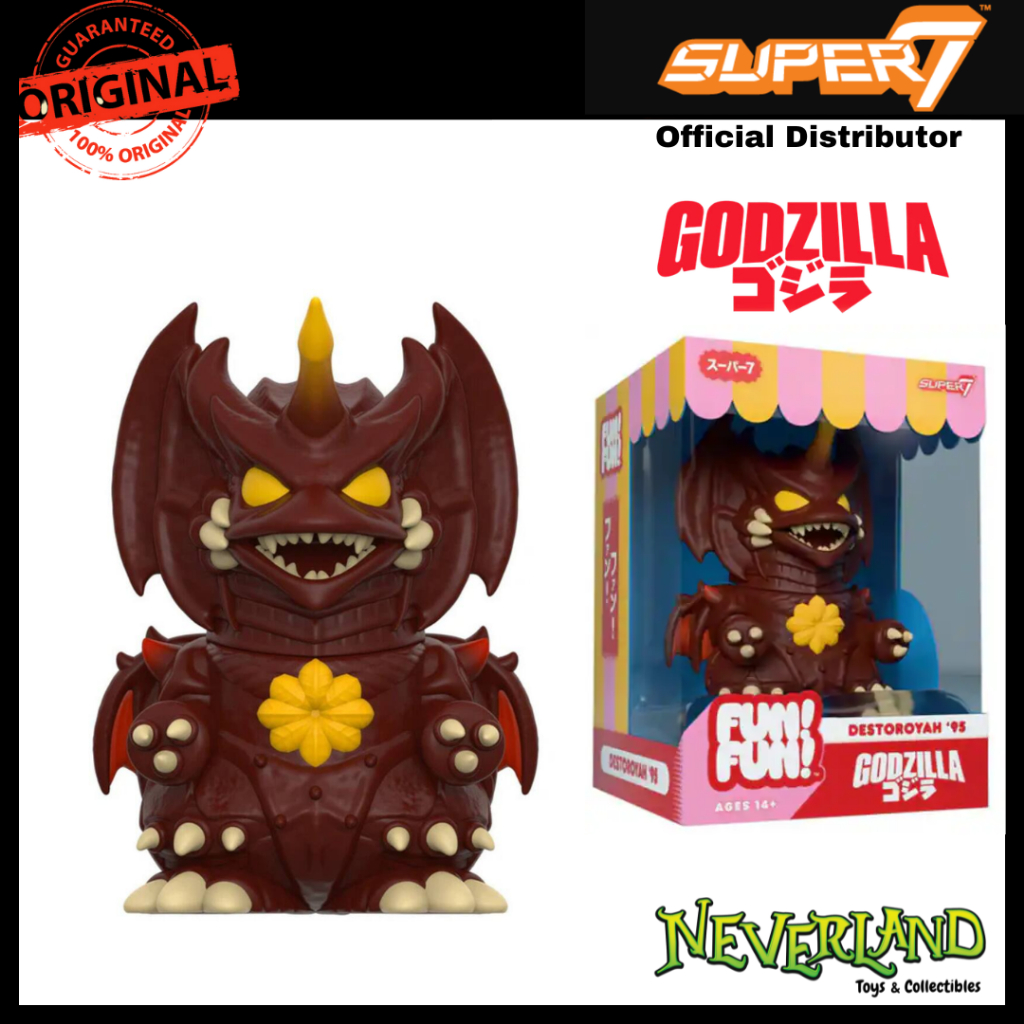 Super7 Godzilla Destoroyah Toho FUN FUN Wave 2 Figure