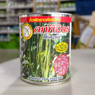 ถั่วฝักยาว ดกพิจิตร ถุงใหม่ 500 กรัม ตราธนูทอง