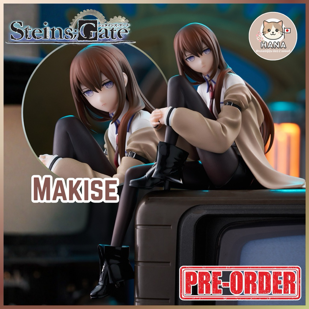 [Pre-Order] Makise Kurisu - Noodle Stopper - Steins;Gate มากิเสะ ฟิกเกอร์ ฝ่าวิกฤต พิชิตกาลเวลา