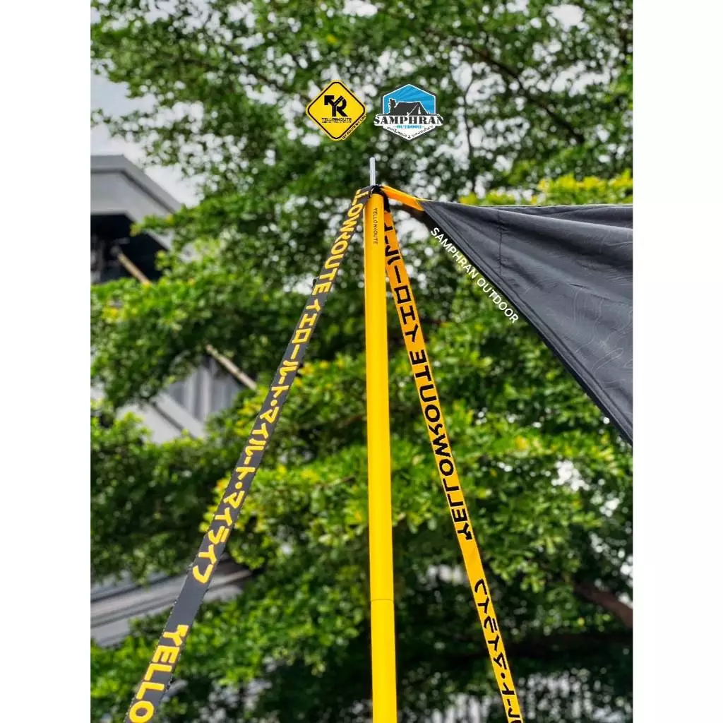 🔥รุ่นใหม่🔥ชุดเชือกแบน Yellow Route พร้อมตัวรั้งเชือกอลูมิเนียมอย่างดี ยาว 4.8 เมตร(พร้อมส่ง)