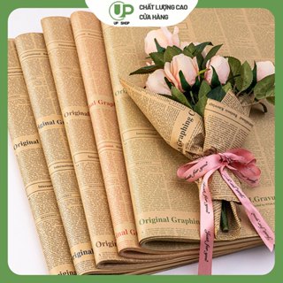 กระดาษห่อดอก 10 แผ่น/แพ็ค กระดาษน้ำตาล 50*70cm ห่อช่อดอกทานต…
