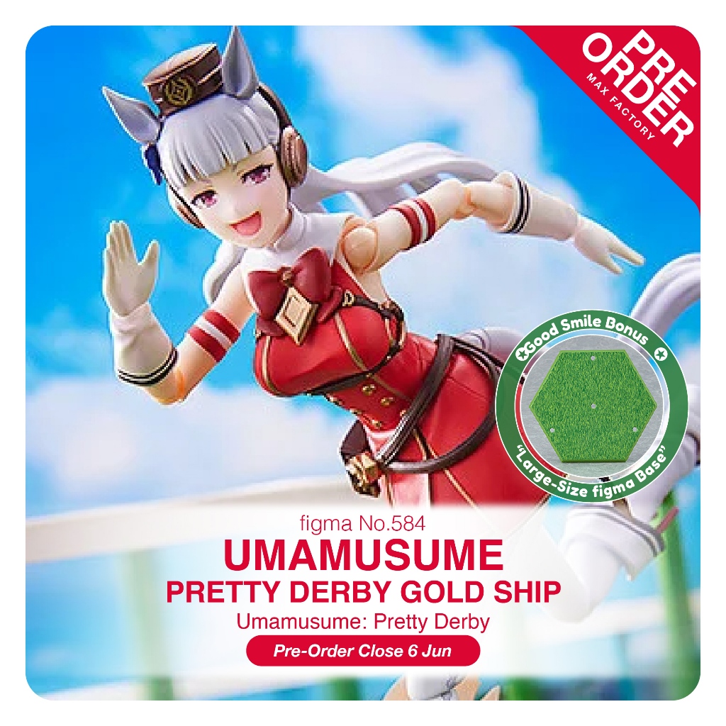 [PreOrder] No.584 figma - Umamusume: Pretty Derby_Umamusume: Pretty Derby Gold Ship