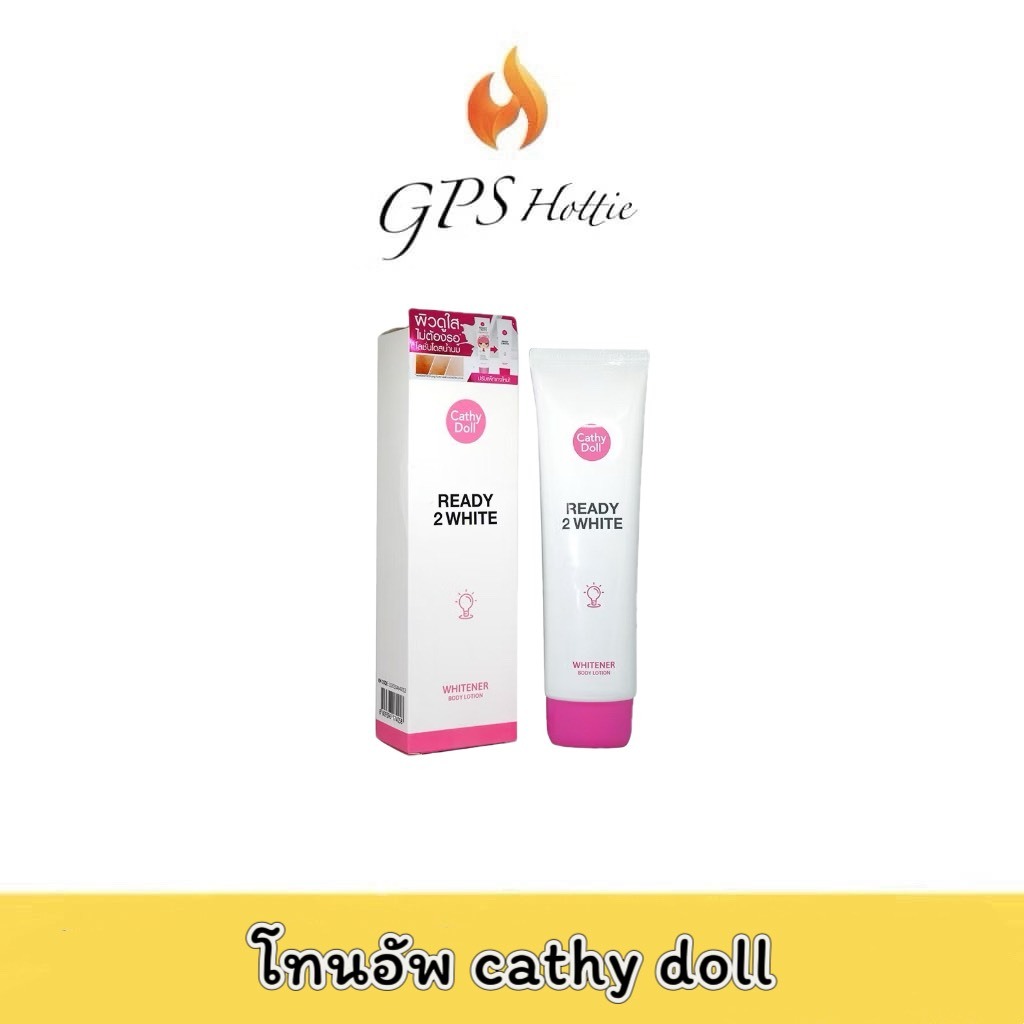 ของแท้ พร้อมส่ง โทนอัพ Cathy Doll โลชั่นโดสน้ำนม ปรับสีผิว พร้อมกันแดด SPF50PA+++ ไม่เหนียว เหนอะหนะ