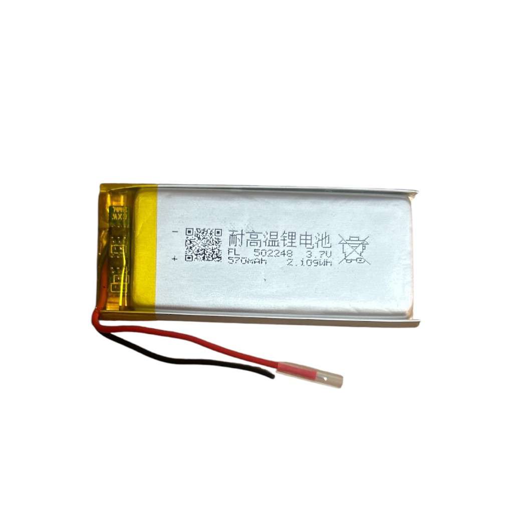 502248 3.7v 570mah lithium polymer battery Rechargeable