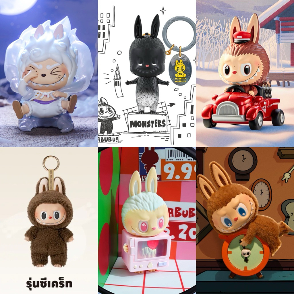 ซีเคร็ทพร้อมส่ง-ของแท้💯 SECRET LABUBU ลาบูบู้ macaron onepiece luffy gear5 figure blindbox กล่องสุ่ม