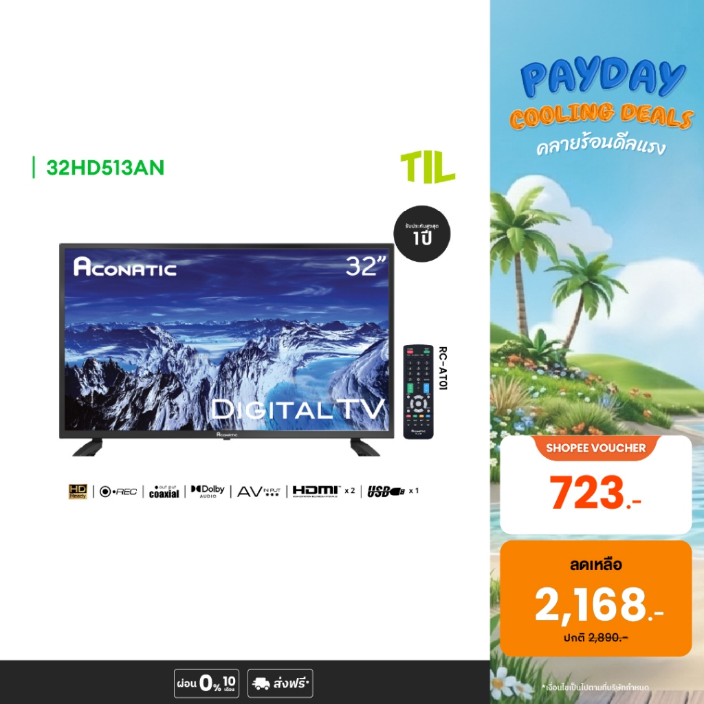 Aconatic LED Digital TV HD แอลอีดี ดิจิตอลทีวี ขนาด 32 นิ้ว รุ่น 32HD513AN (รับประกัน 1 ปี)