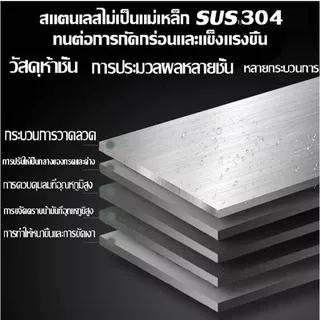 🔥ถ้าเสียหาย เรารับผิดชอบ🔥FANXING ซิงค์ล้างจาน อ่างล้างจาน 3ชั้น สแตนเลส304 กันน้ำมันและต้านเชื้อแบคทีเรียอัพเกรดนาโน
