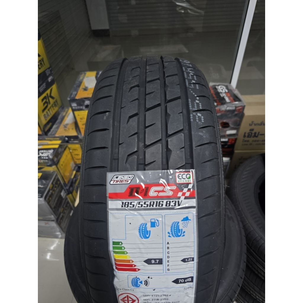 Lenso 185/55/16 D-1CS ยางปี 26