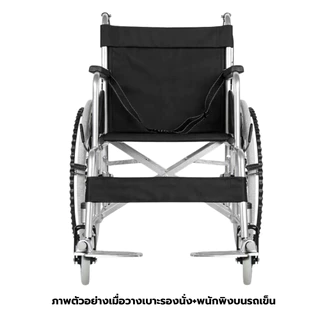 อะไหล่ เบาะรองนั่งรถเข็น อะไหล่พนักพิง รถเข็นวีลแชร์