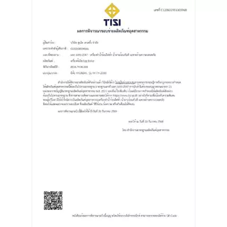 HYUNDAI เครื่องปรุงอาหารไข่อัตโนมัติขนาดเล็กแบบพกพา, เครื่องนึ่งไข่แบบมัลติฟังก์ชั่น 6 โหมดที่แตกต่างกัน