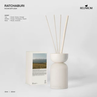 Reunrom รูมดิฟฟิวเซอร์ 200ml. 29 กลิ่น (รื่นรมย์)