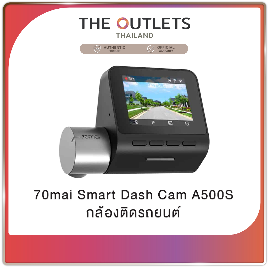 70mai Dash Cam A500S กล้องติดรถยนต์ ความคมชัดสูง หน้าจอ IPS 2 นิ้ว