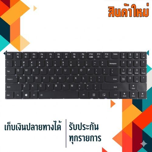 คีย์บอร์ด : Lenovo keyboard (แป้นภาษา ไทย-อังกฤษ) สำหรับรุ่น Legion Y530 Y530-15ICH Y530-15ICH-1060 