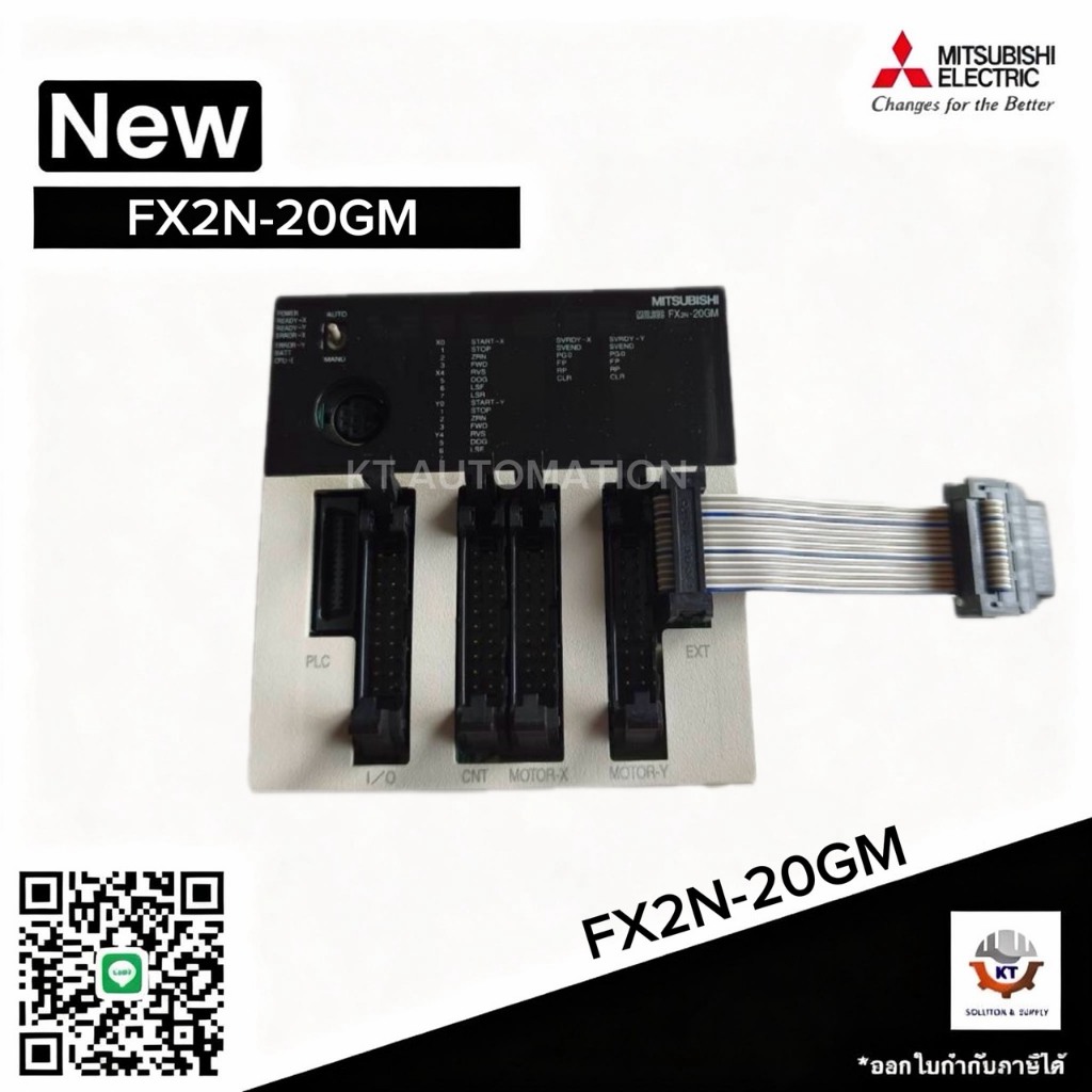 PLC MITSUBISHI FX2N-20GM Positioning Module