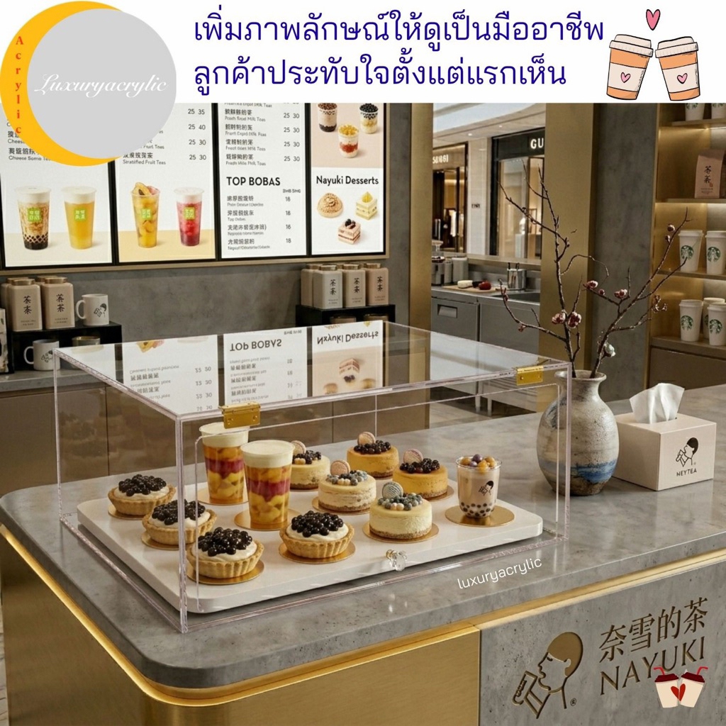 roacrylic กล่องใส่เบเกอรี่ Bakery boxใส่ขนมปัง รุ่นมีฝาเปิด-ปิด ด้านหลัง สีใส ขนาด 50x40x20 cm.