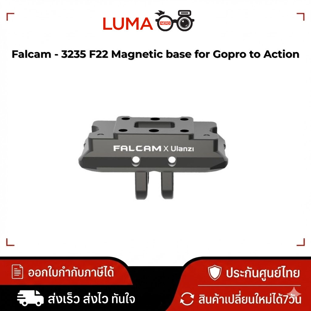 Falcam - 3235 F22 Magnetic base for Gopro to Action