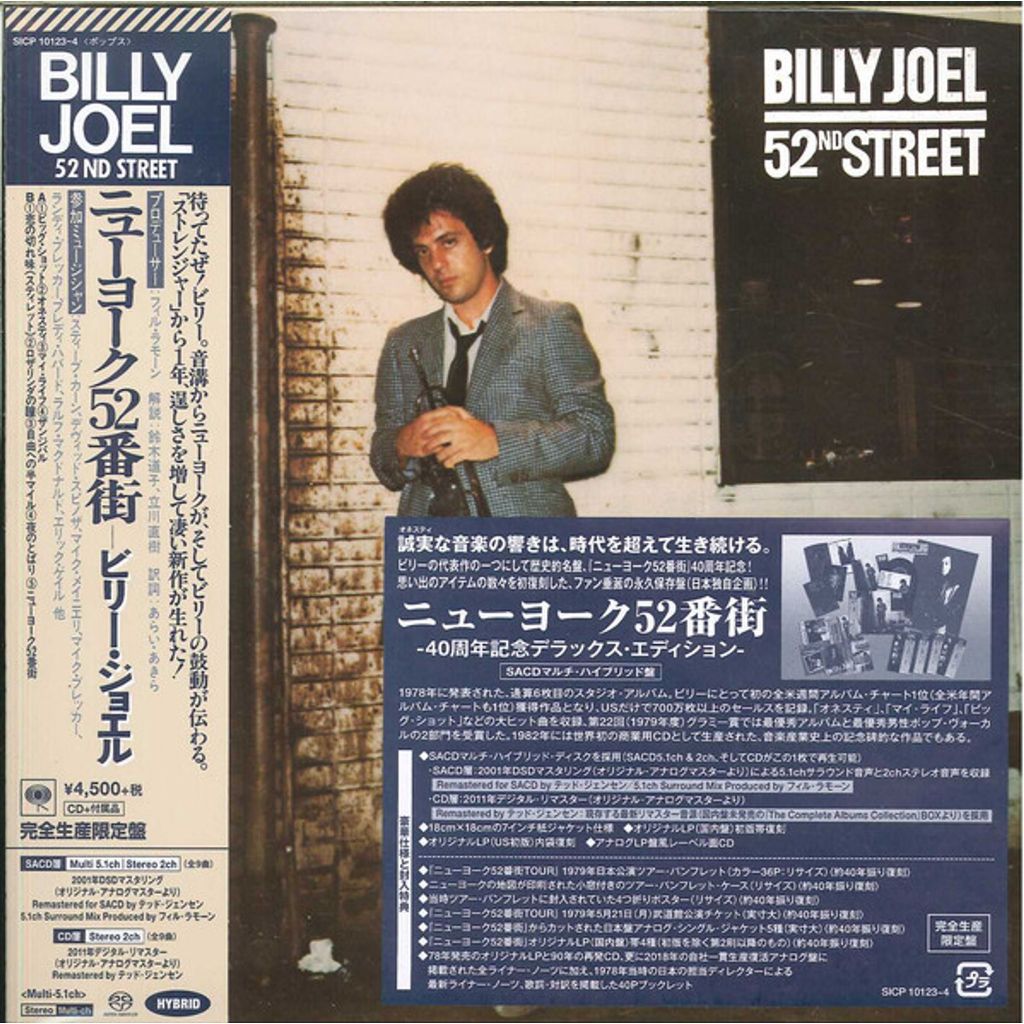 CD / Billy Joel 52nd Street 40th Anniversary Deluxe Edition SACD Hybrid JPN Limited