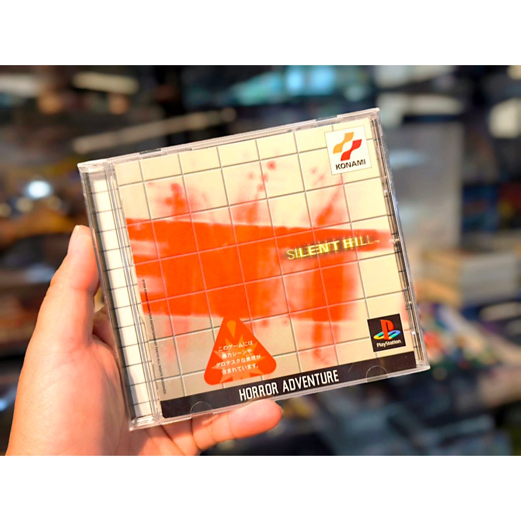 แผ่นแท้ PS1 : Silent Hill ภาค 1 ในตำนาน คุณยังจำเสียงวิทยุคลื่นแทรกนั่นได้ไหม? จุดเริ่มต้นของฝันร้าย
