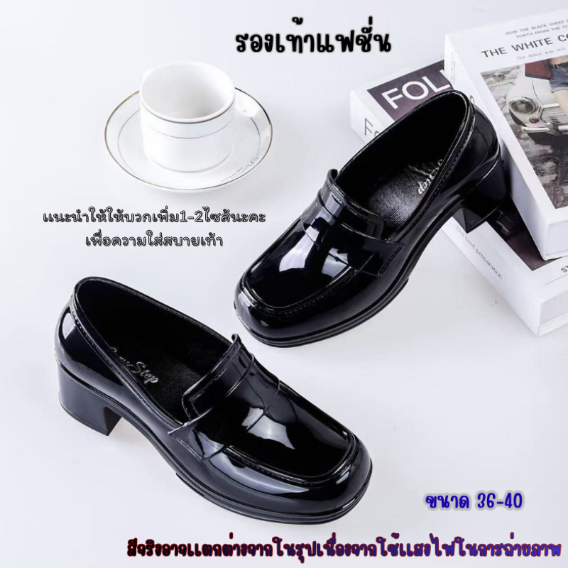 รองเท้าคัชชูสีดำเงาคลาสสิก ทรงสุภาพเรียบง่าย ใส่สบาย เสริมภาพลักษณ์ดูดีมีระดับ