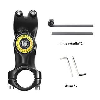 ที่ยึดแฮนด์จักรยานรถจักรยานยนต์สําหรับที่วางกล้องแอคชั่น Bicycle Motorcycle Handlebar Mount Selfie Stick for Insta360 X5