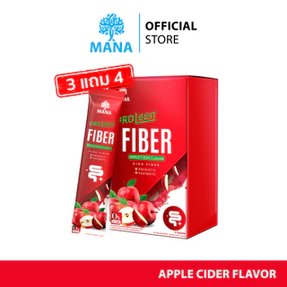 Mana Prolean Fiber มานา โปรลีนไฟเบอร์ ไฟเบอร์ลีนไขมัน ดีท๊อกซ์ ลำไส้ ดื่มอร่อย