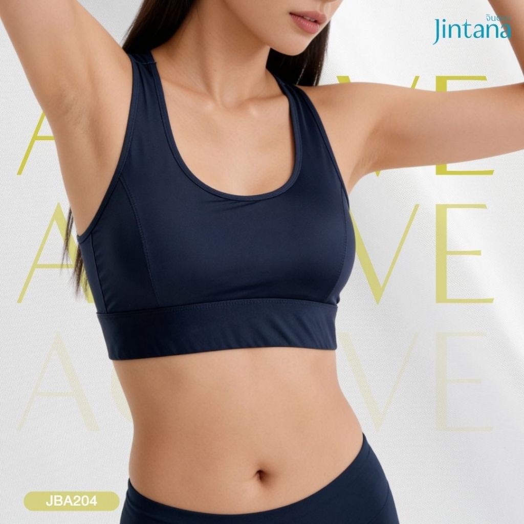 (สินค้าขายดี)Jintana สปอร์ตบรา ไม่มีโครง รุ่น Active รหัส JBA204 ใส่สบาย กระชับ ระบายอากาศดี กระชับทุกการเคลื่อนไหว
