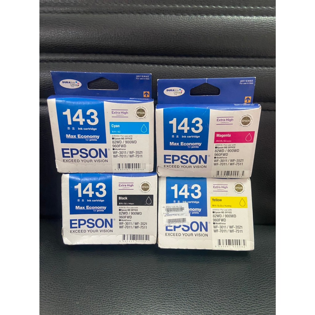หมึก Epson 143 Bk C M Y ของแท้ ไม่มีกล่อง