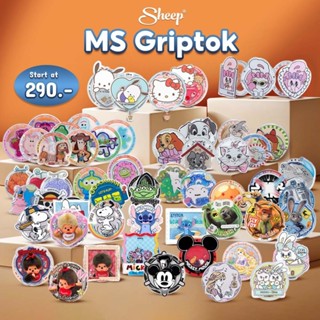 [Griptok แบบเเม่เหล็ก] ที่จับมือถือ กริ๊ปต็อกแม่เหล็ก สำหรับ…