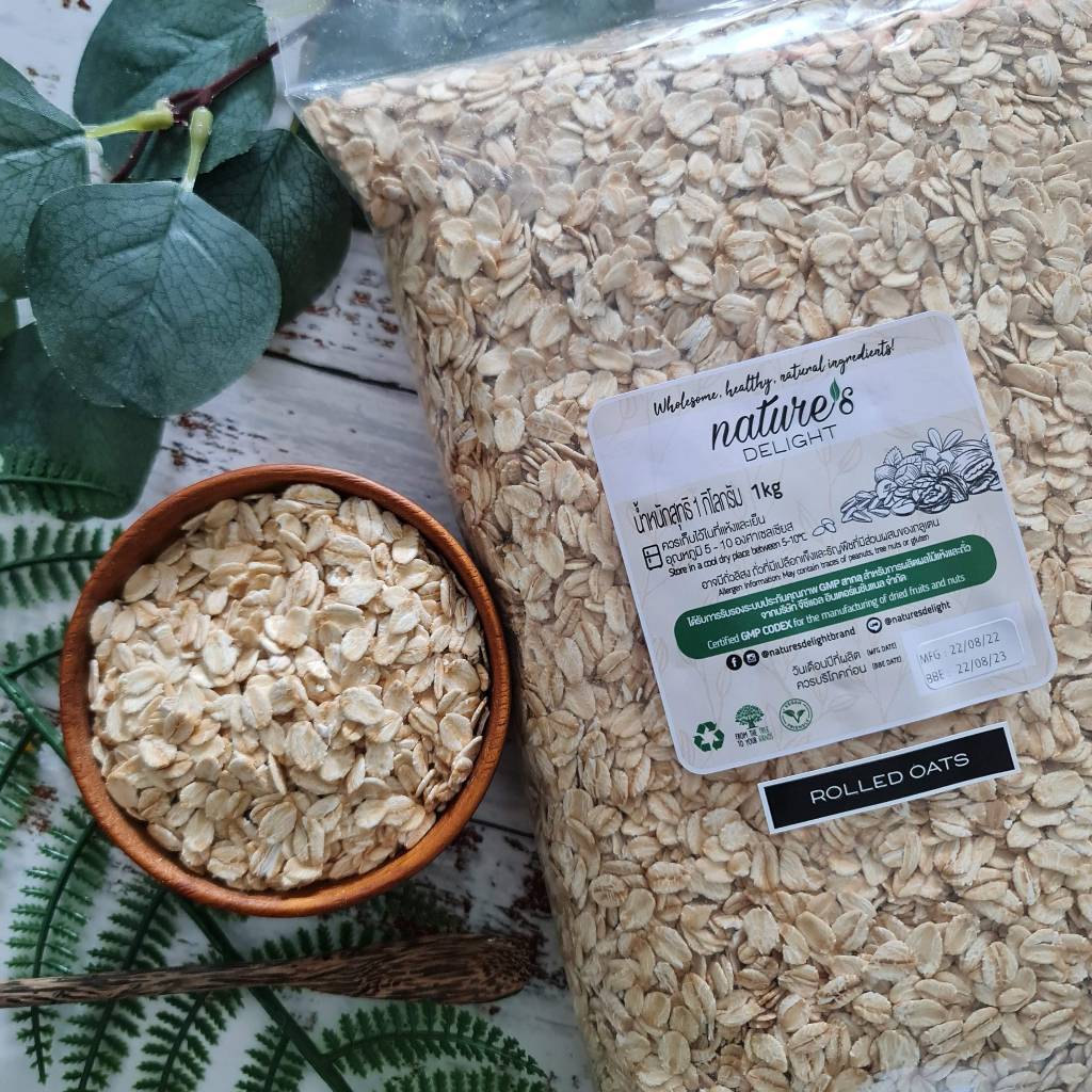 Rolled Oats 1kg, Nature's Delight Brand ข้าวโอ๊ตแผ่น 1 กิโลกรัม ตราเนเจอร์ส ดีไลท์